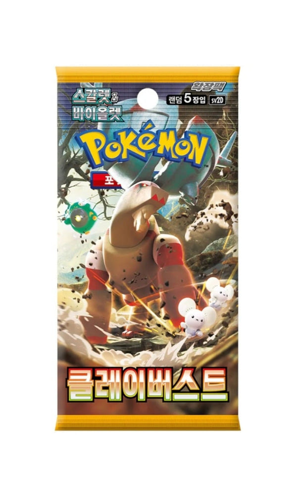 Pokemon TCG - Clay Burst Booster (sv2D) Koreanisch
