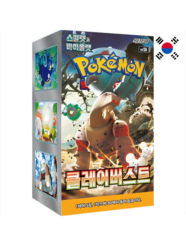 Pokemon TCG - Clay Burst Display (sv2D) Koreanisch