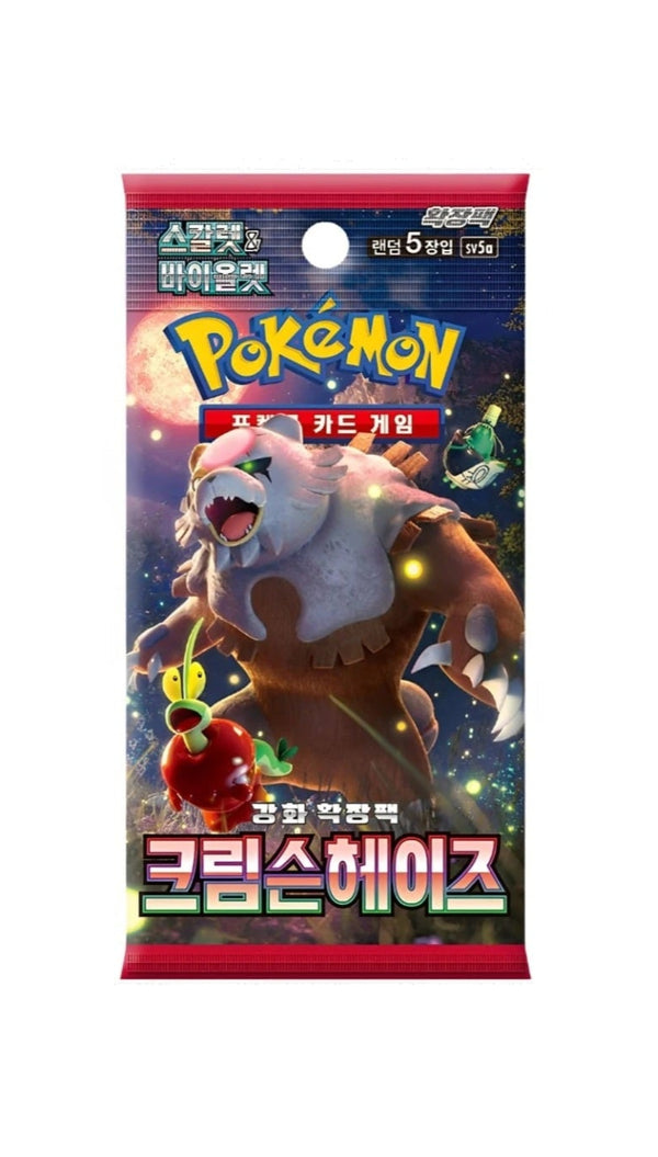 Pokemon TCG - Crimson Haze Booster (SV5a) – Koreanisch