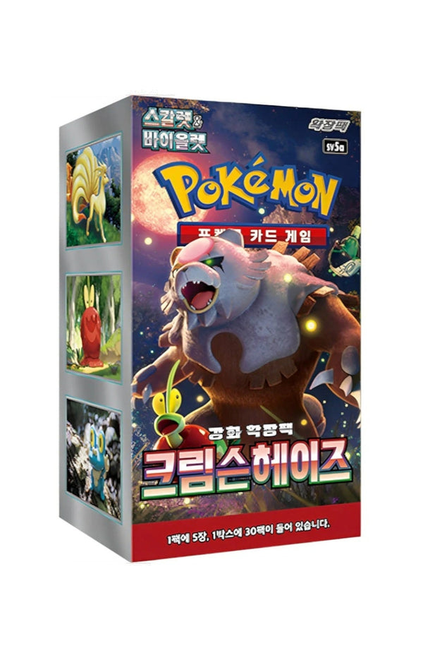Pokemon TCG - Crimson Haze Display (SV5a) – Koreanisch