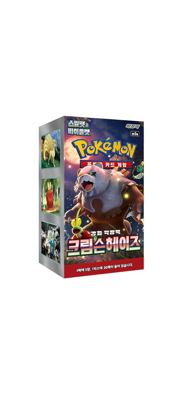 Pokemon TCG - Crimson Haze Display (SV5a) – Koreanisch