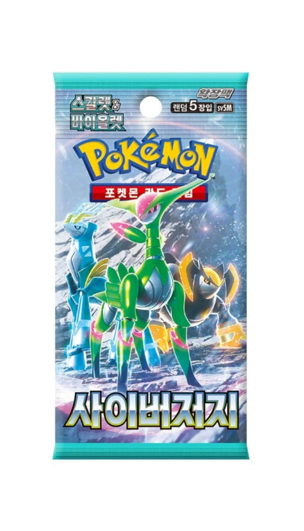 Pokemon TCG - Cyber Judge Booster (SV5M) – Koreanisch