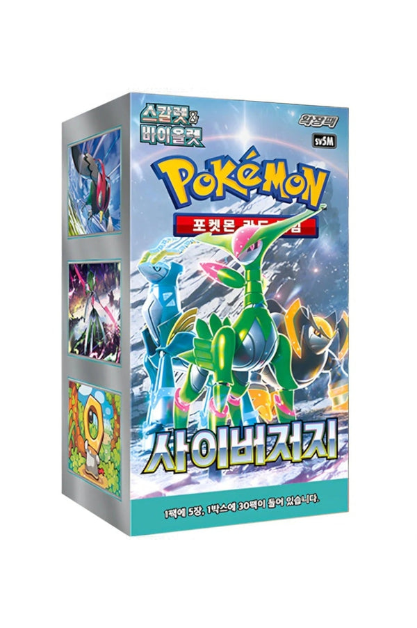 Pokemon TCG - Cyber Judge Display (SV5M) – Koreanisch