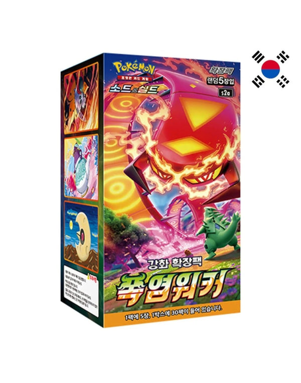 Pokemon TCG - Flame Walker Display (s2a) Koreanisch