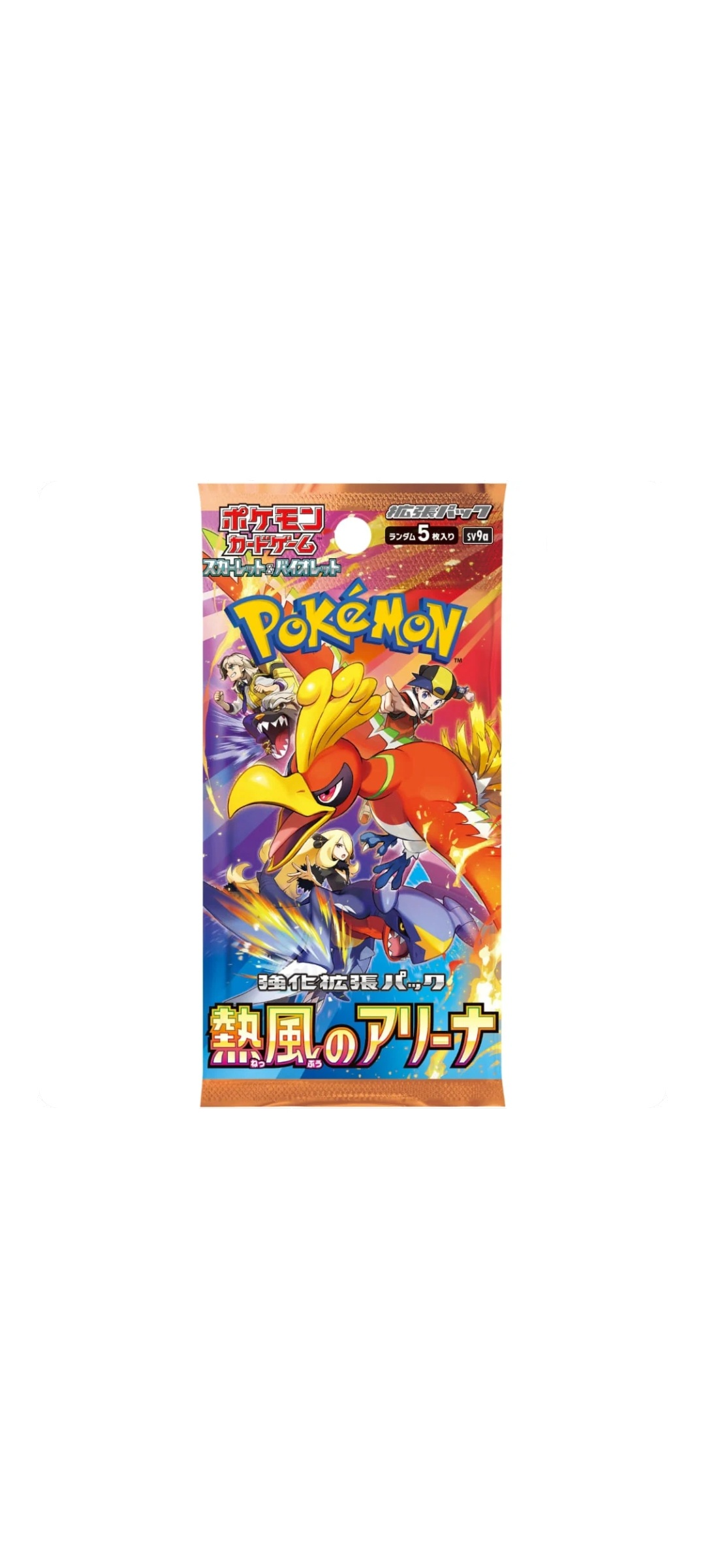 Pokemon TCG - Scarlet & Violet - Heat Wave Arena - Booster Pack (sv9a) - Japanisch 2025