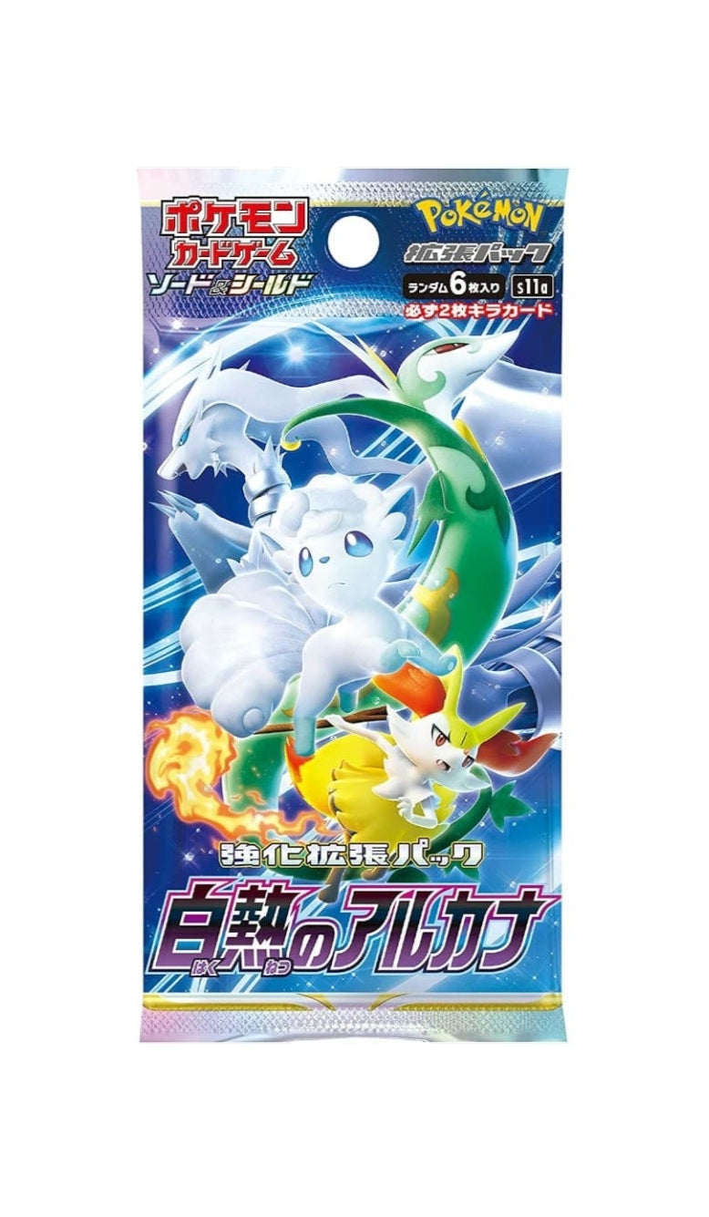 Pokemon TCG - Incandescent Arcana Booster (s11a) Japanisch