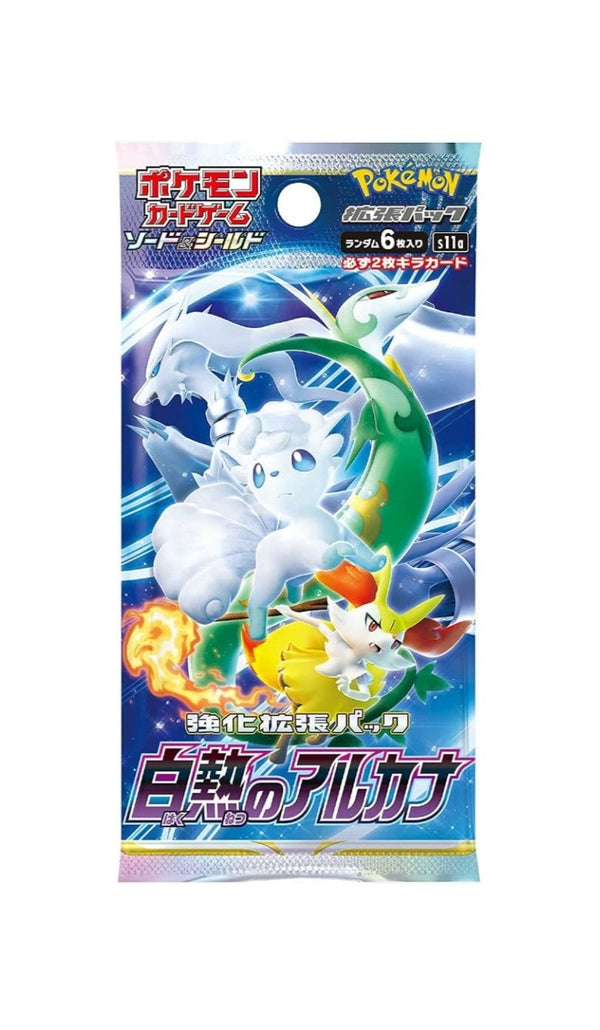 Pokemon TCG - Incandescent Arcana Booster (s11a) Japanisch