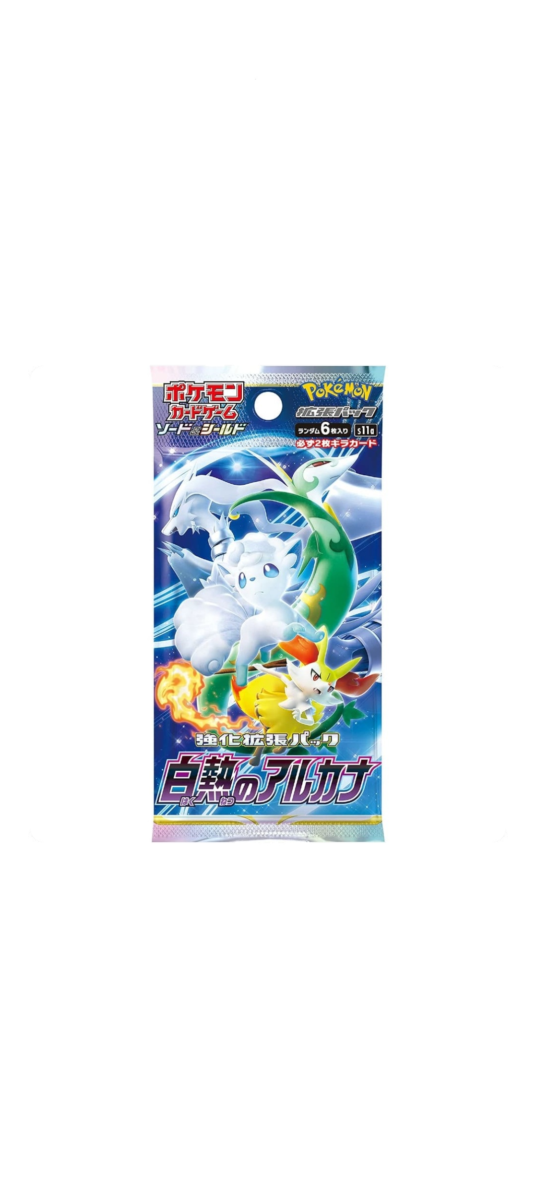 Pokemon TCG - Sword & Shield - Incandescent Arcana - Booster Pack (s11a) - Japanisch 2022
