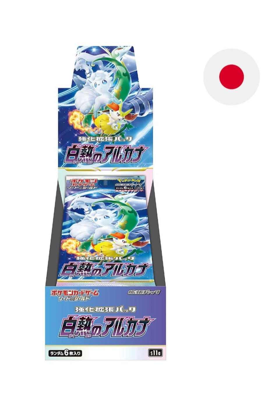 Pokemon TCG - Incandescent Arcana Display (s11a) Japanisch