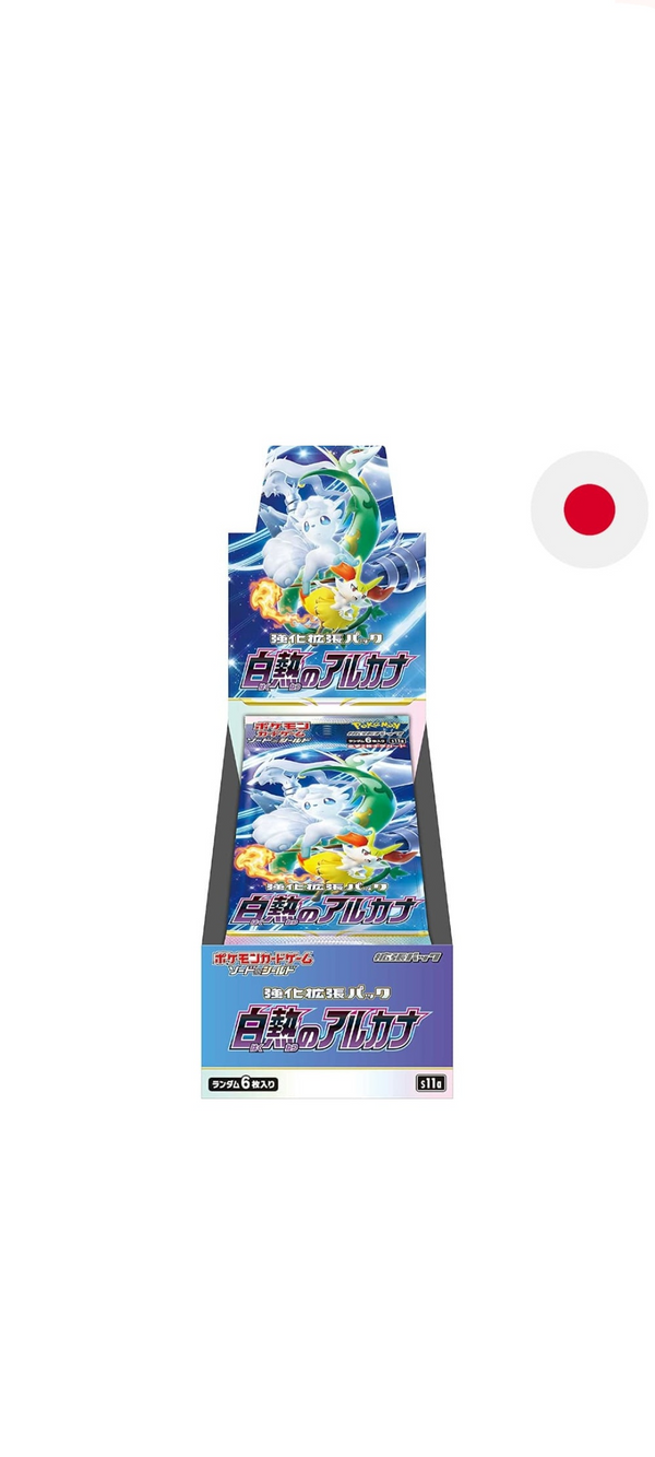 Pokemon TCG - Sword & Shield - Incandescent Arcana - Display (s11a) - Japanisch 2022