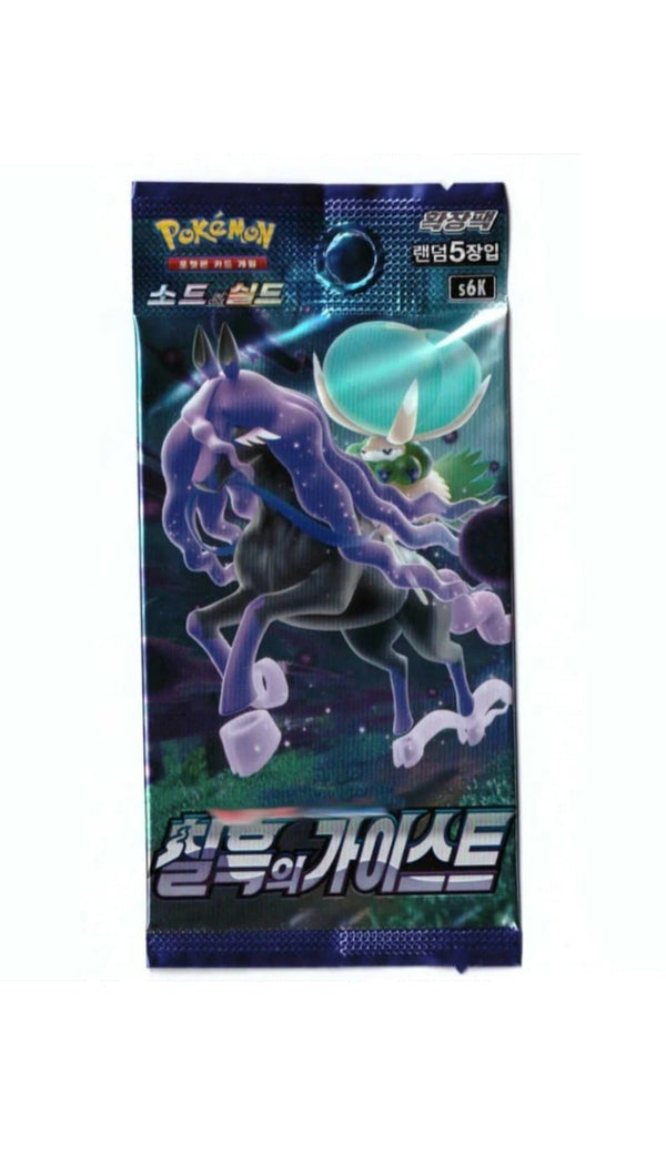 Pokemon TCG - Jet Black Spirit Booster (S6K) – Koreanisch