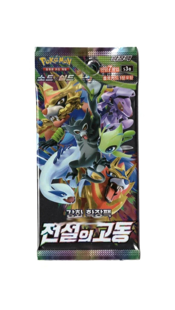 Pokemon TCG - Legendary Heartbeat Booster (s3a) Koreanisch