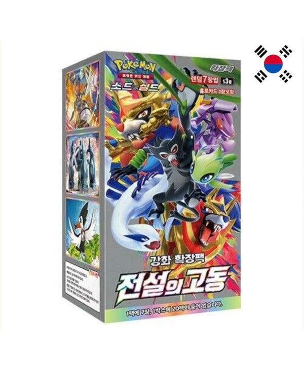 Pokemon TCG - Legendary Heartbeat Display (s3a) Koreanisch