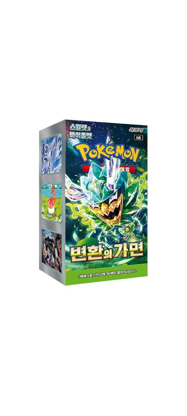 Pokemon TCG - Mask of Change Display (SV6) - Koreanisch