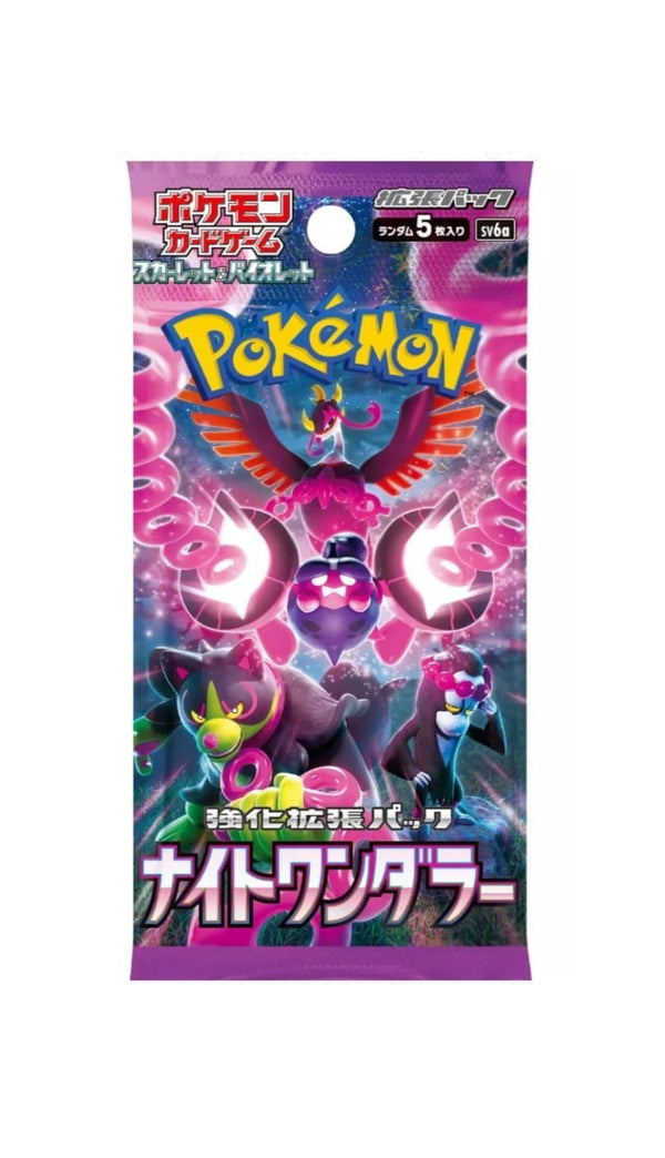 Pokemon TCG - Night Wanderer Booster (sv6a) Japanisch