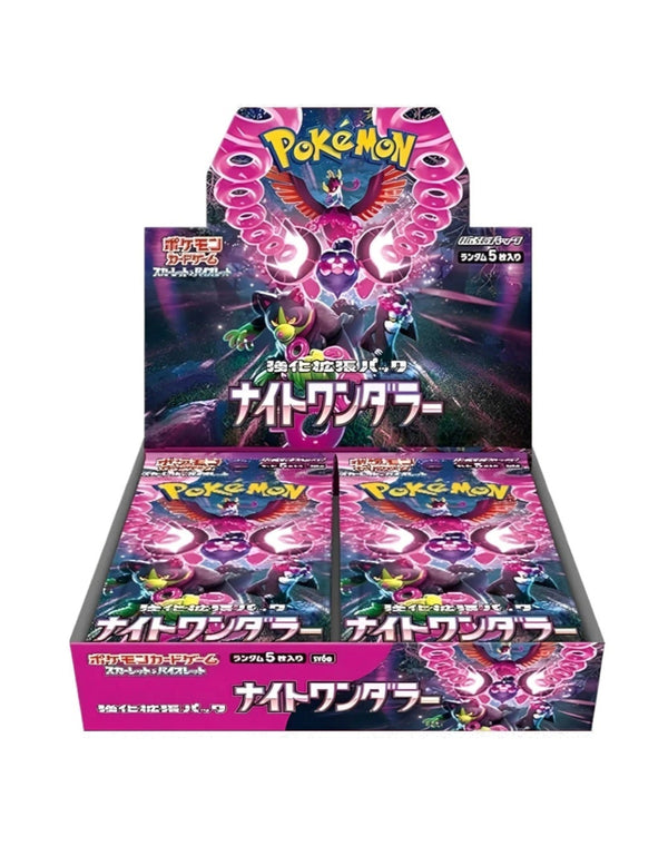 Pokemon TCG - Night Wanderer Display (sv6a) Japanisch