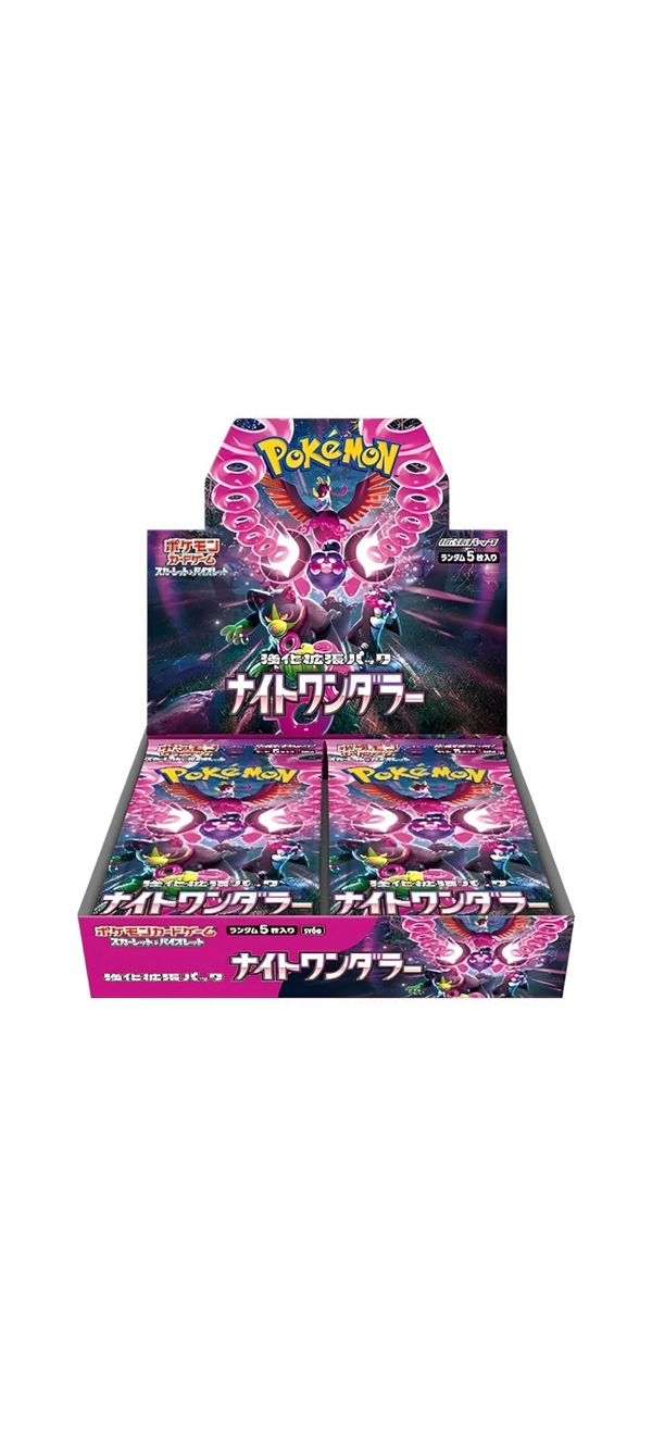 Pokemon TCG - Scarlet & Violet - Night Wanderer - Display (sv6a) - Japanisch 2024