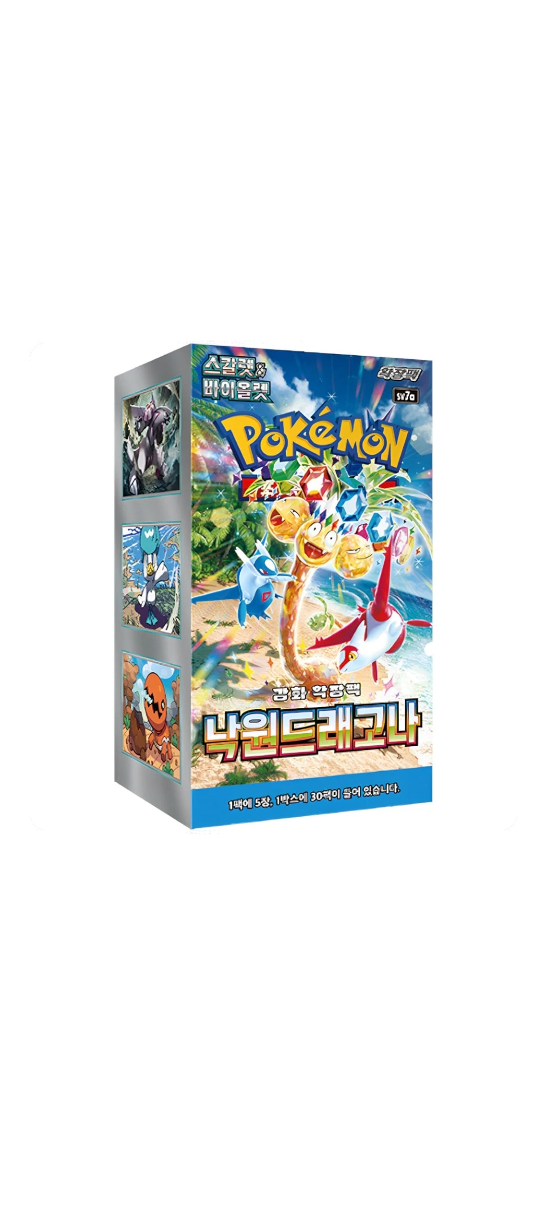 Pokemon TCG -  Paradise Dragona Display (SV7A) – Koreanisch