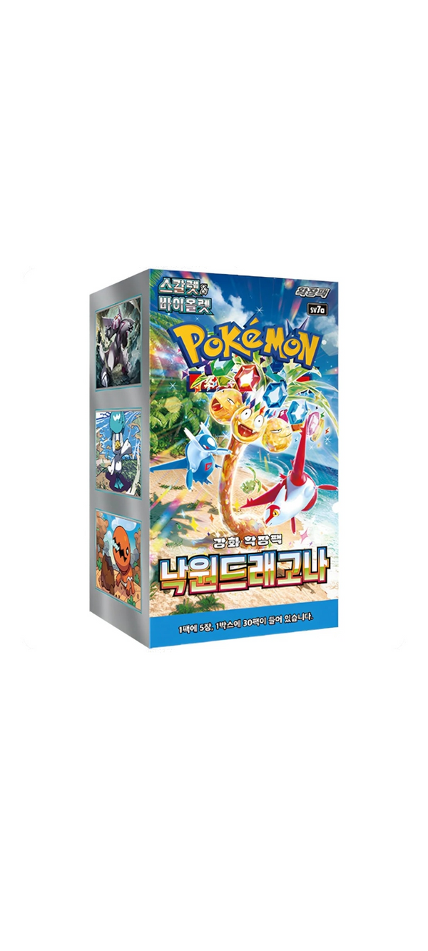 Pokemon TCG -  Paradise Dragona Display (SV7A) – Koreanisch