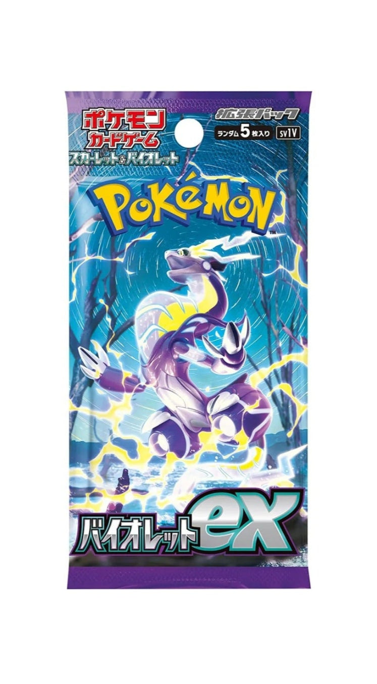 Pokemon TCG - Violet Ex Booster (sv1v) Japanisch