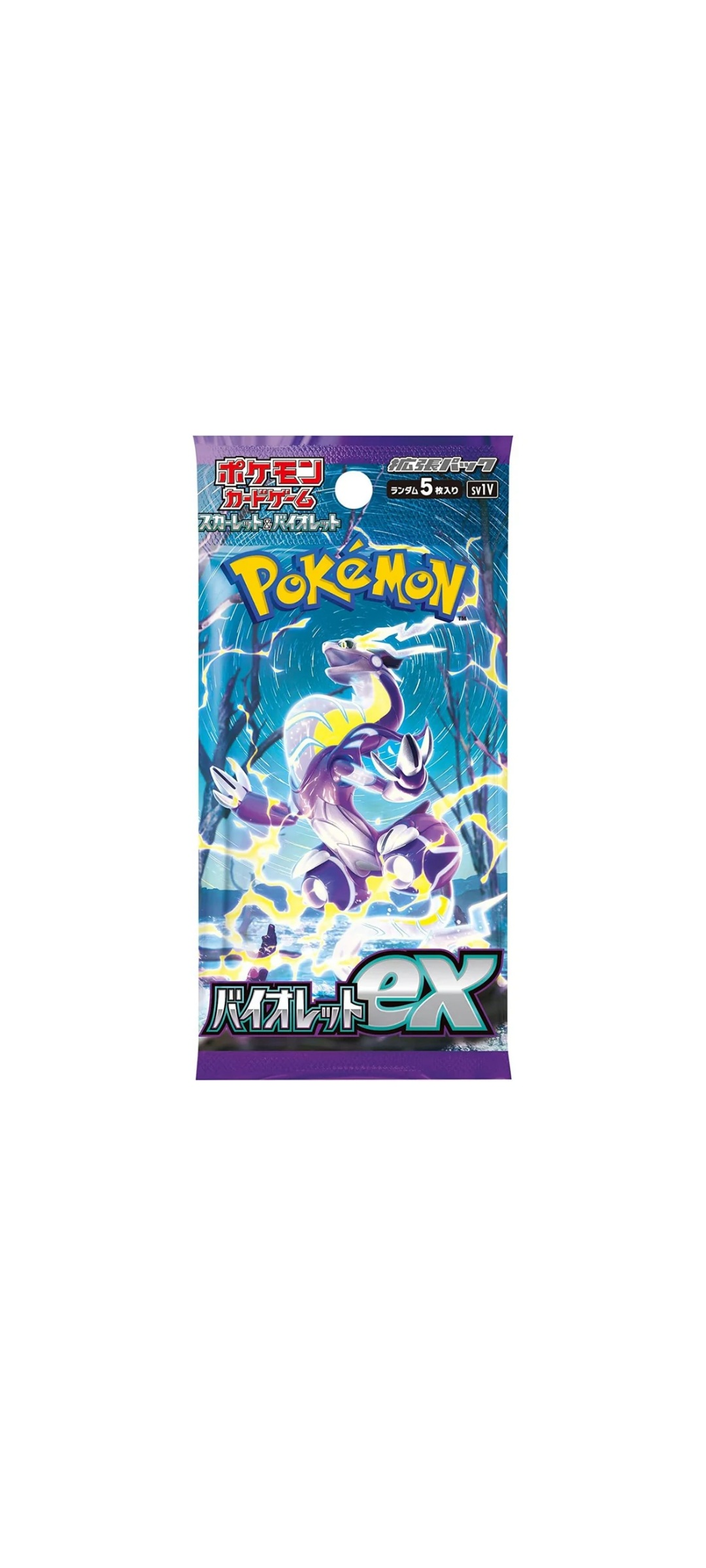 Pokemon TCG - Scarlet & Violet - Violet Ex - Booster Pack (sv1v) - Japanisch 2023