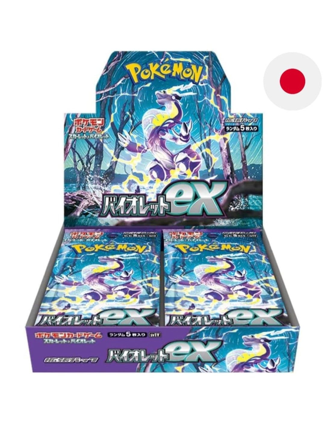 Pokemon TCG - Violet Ex Display (sv1v) Japanisch