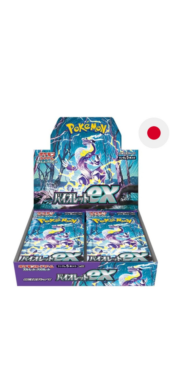 Pokemon TCG - Scarlet & Violet - Violet Ex - Display (sv1v) - Japanisch 2023