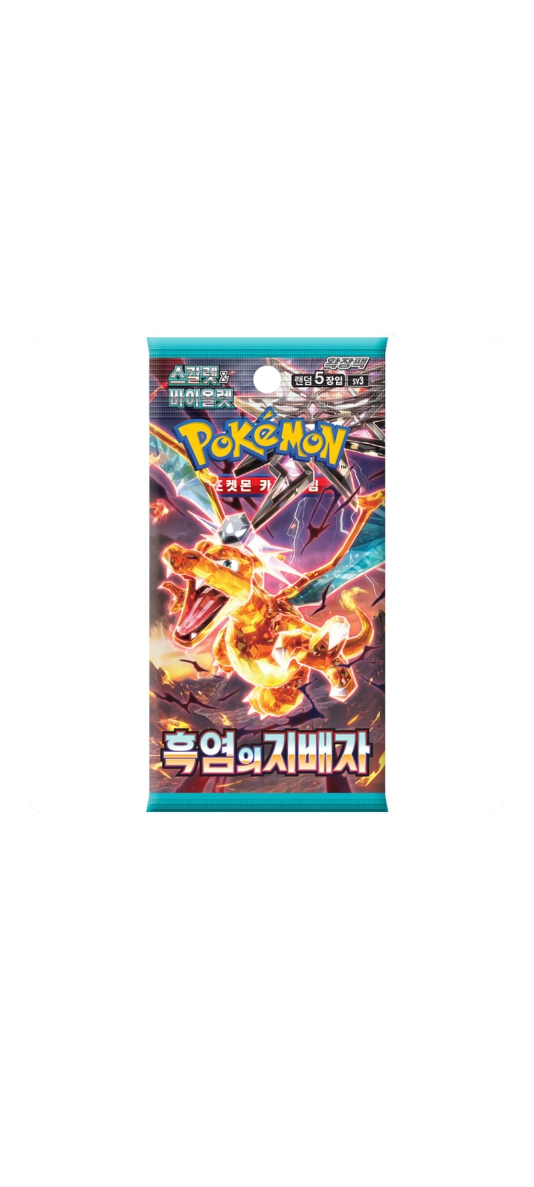 Pokemon TCG - Ruler of the Black Flame Booster (SV3) – Koreanisch