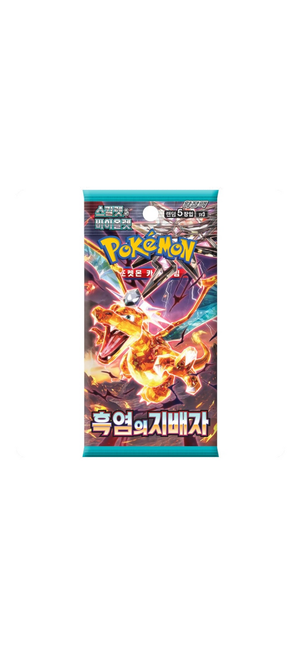 Pokemon TCG - Ruler of the Black Flame Booster (SV3) – Koreanisch