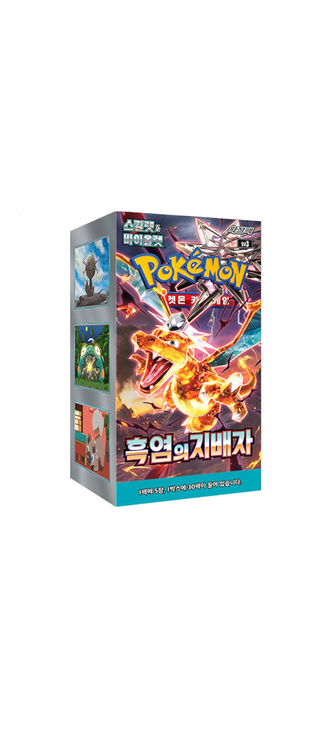 Pokemon TCG - Ruler of the Black Flame Display (SV3) – Koreanisch