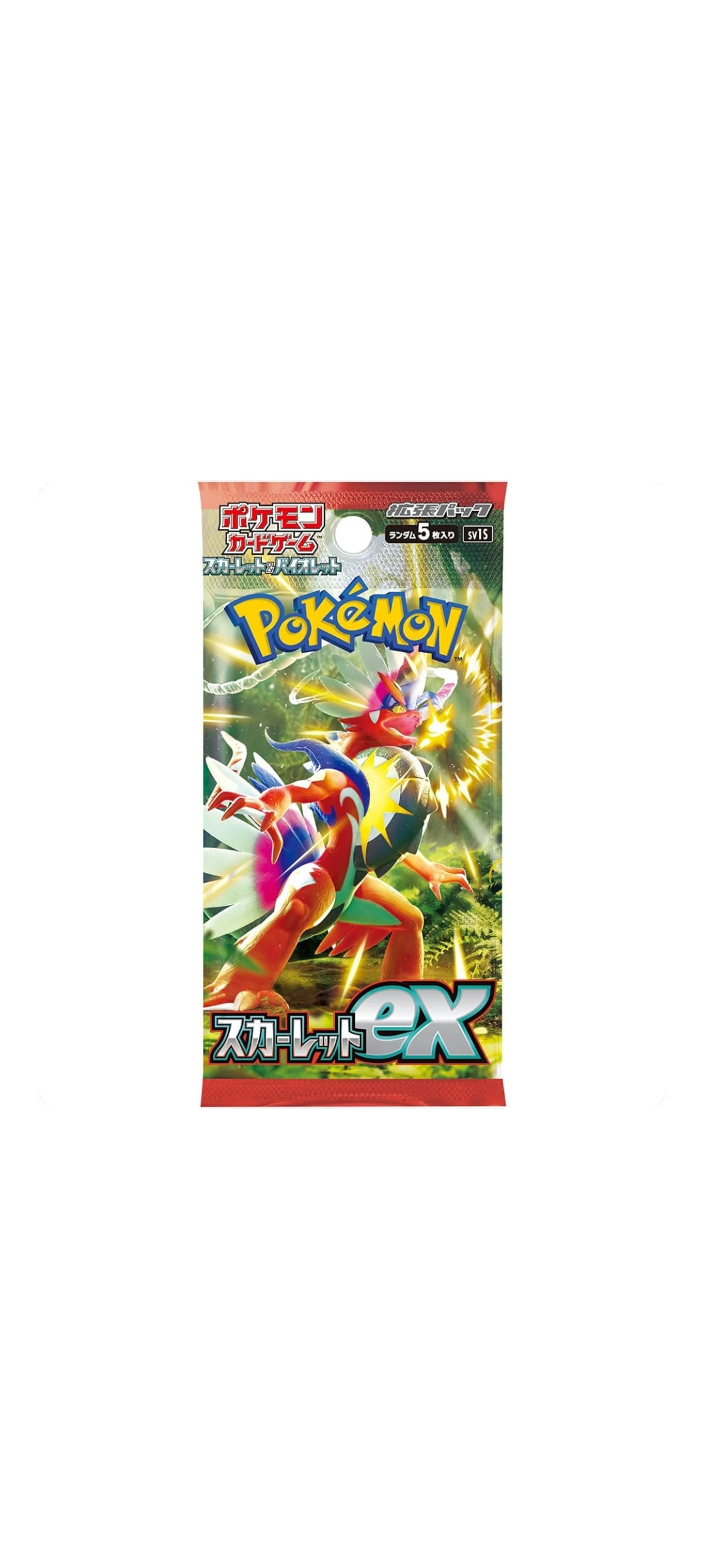 Pokemon TCG - Scarlet & Violet - Scarlet Ex - Booster Pack (sv1s) - Japanisch 2023