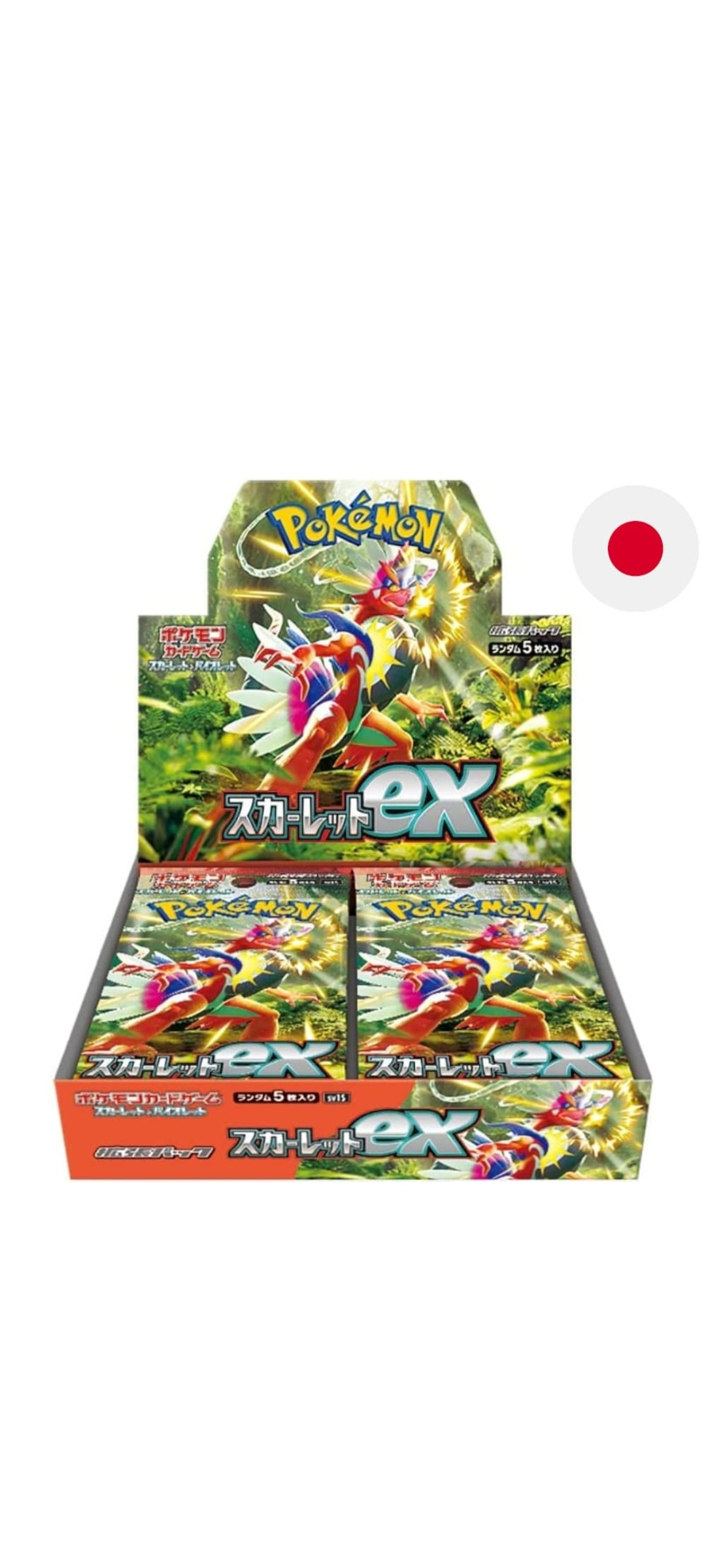 Pokemon TCG - Scarlet & Violet - Scarlet Ex - Display (sv1s) - Japanisch 2023