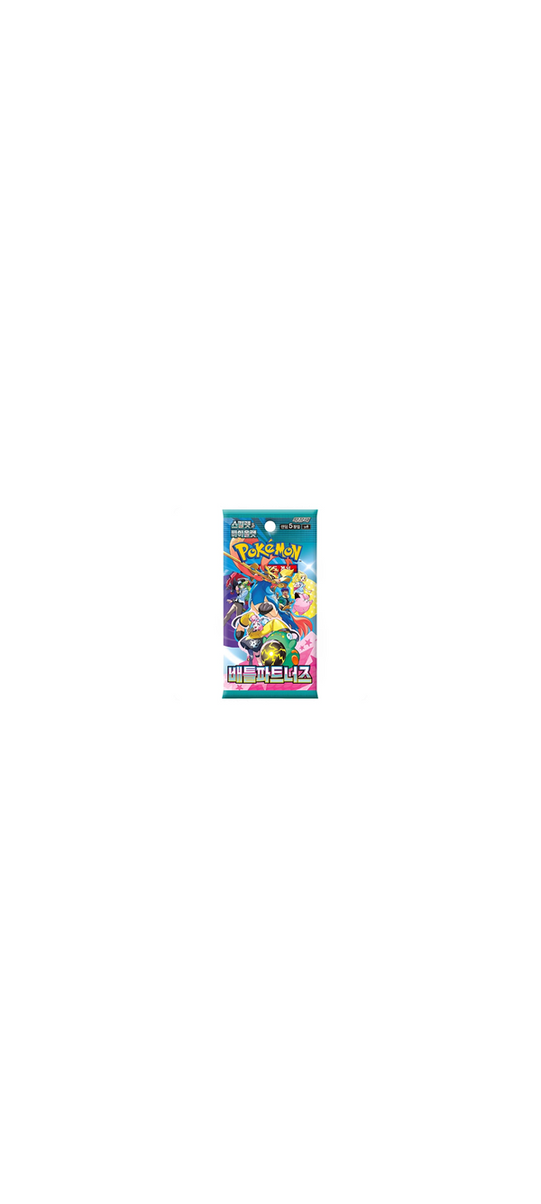 Pokemon TCG - Scarlet & Violet - Battle Partners - Booster Pack (sv9) - Koreanisch 2025