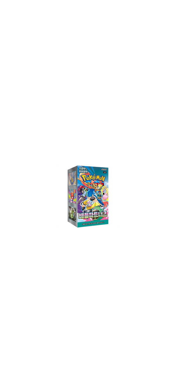 Pokemon TCG - Scarlet & Violet - Battle Partners - Display (sv9) - Koreanisch 2025