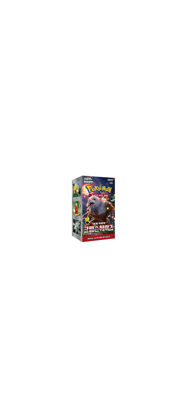 Pokemon TCG - Scarlet & Violet - Crimson Haze - Display (sv5a) - Koreanisch 2024