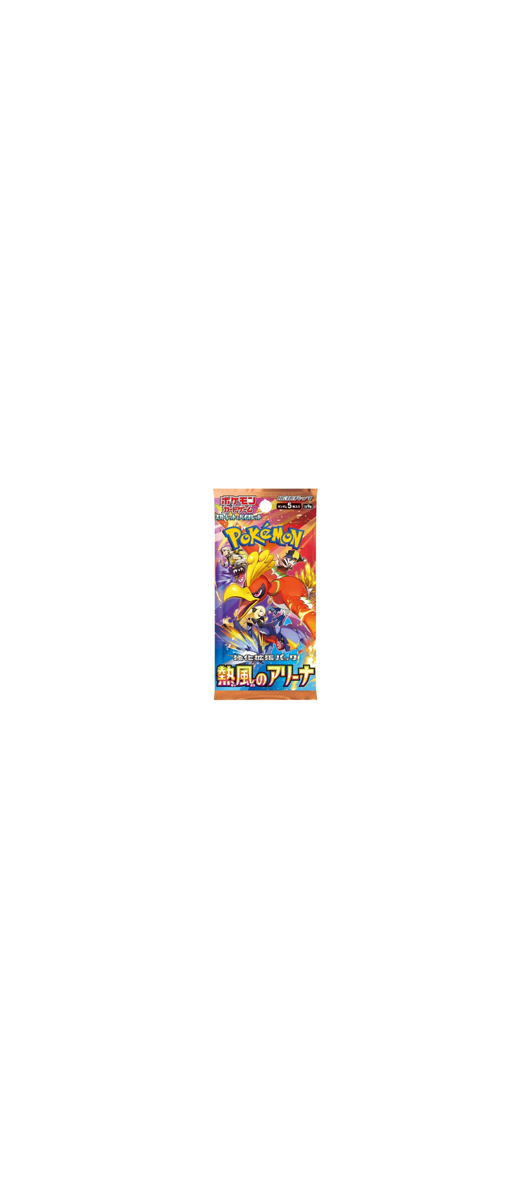 Pokemon TCG - Scarlet & Violet - Heat Wave Arena - Booster Pack (sv9a) - Japanisch 2025