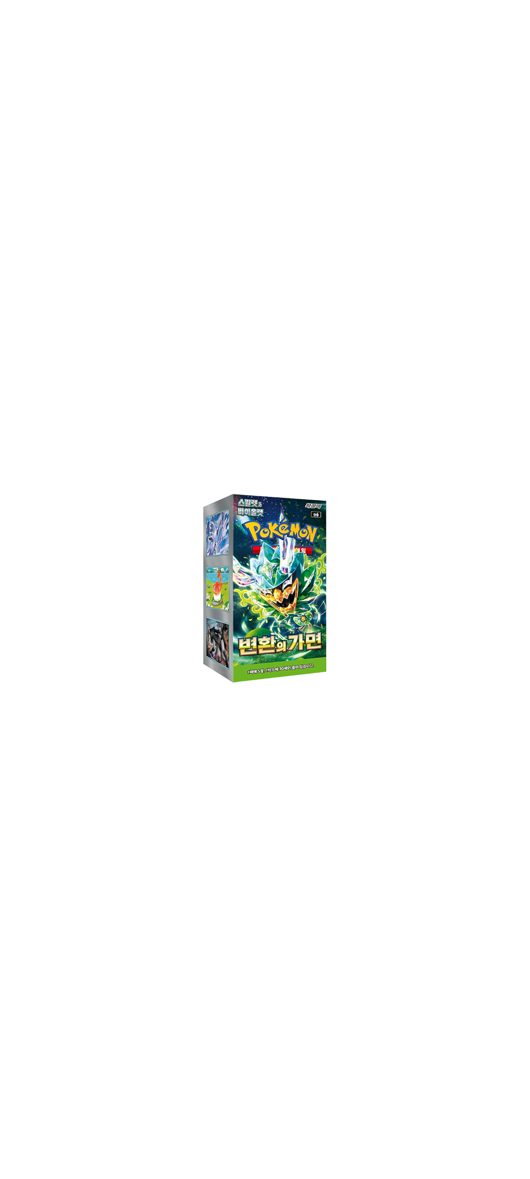 Pokemon TCG - Scarlet & Violet - Mask of Change - Display (sv6) - Koreanisch 2024