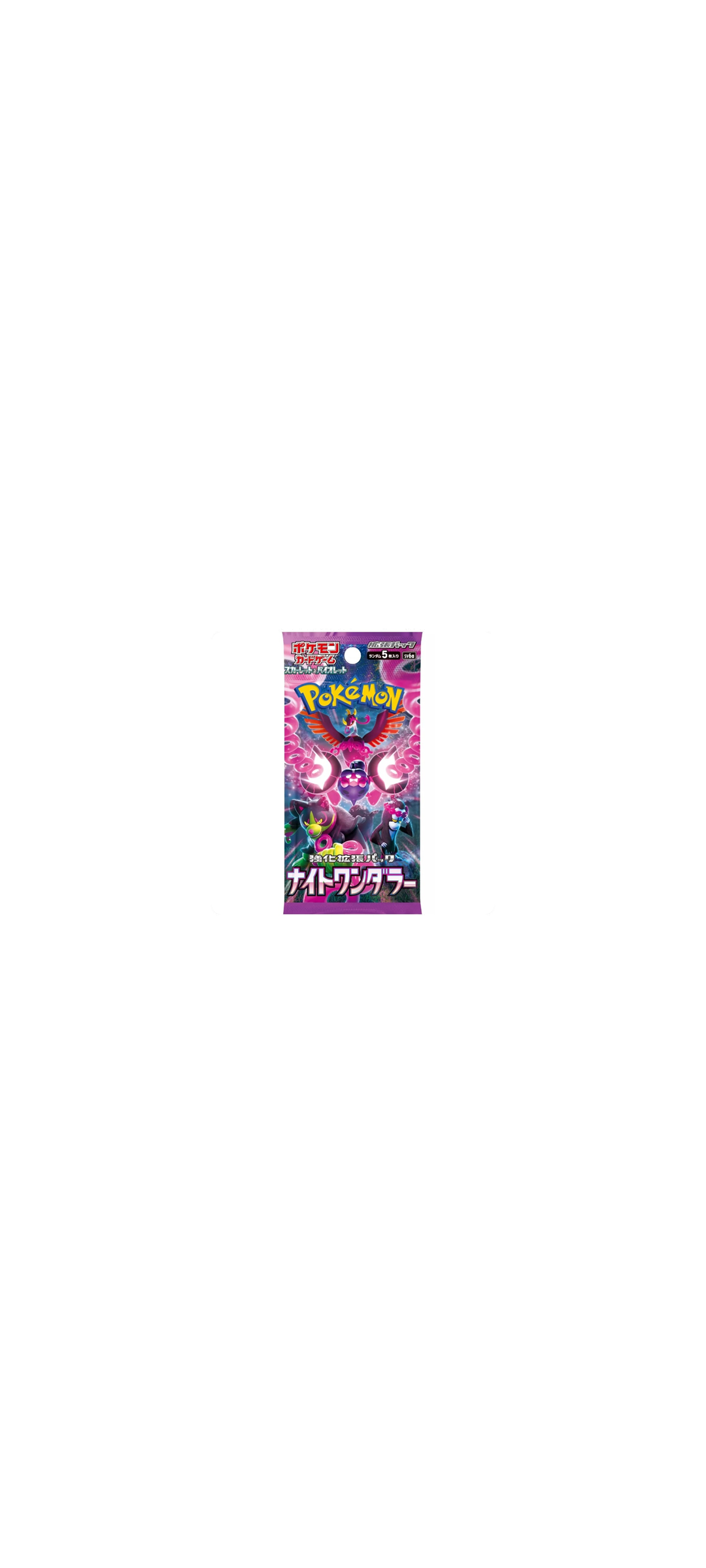 Pokemon TCG - Scarlet & Violet - Night Wanderer - Booster Pack (sv6a) - Japanisch 2024