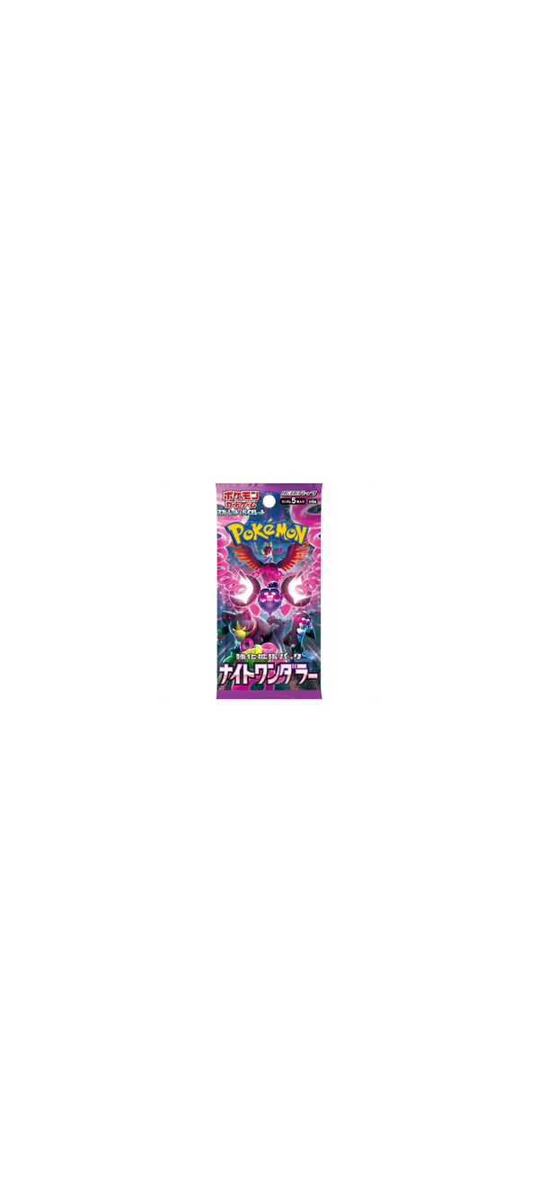 Pokemon TCG - Scarlet & Violet - Night Wanderer - Booster Pack (sv6a) - Japanisch 2024