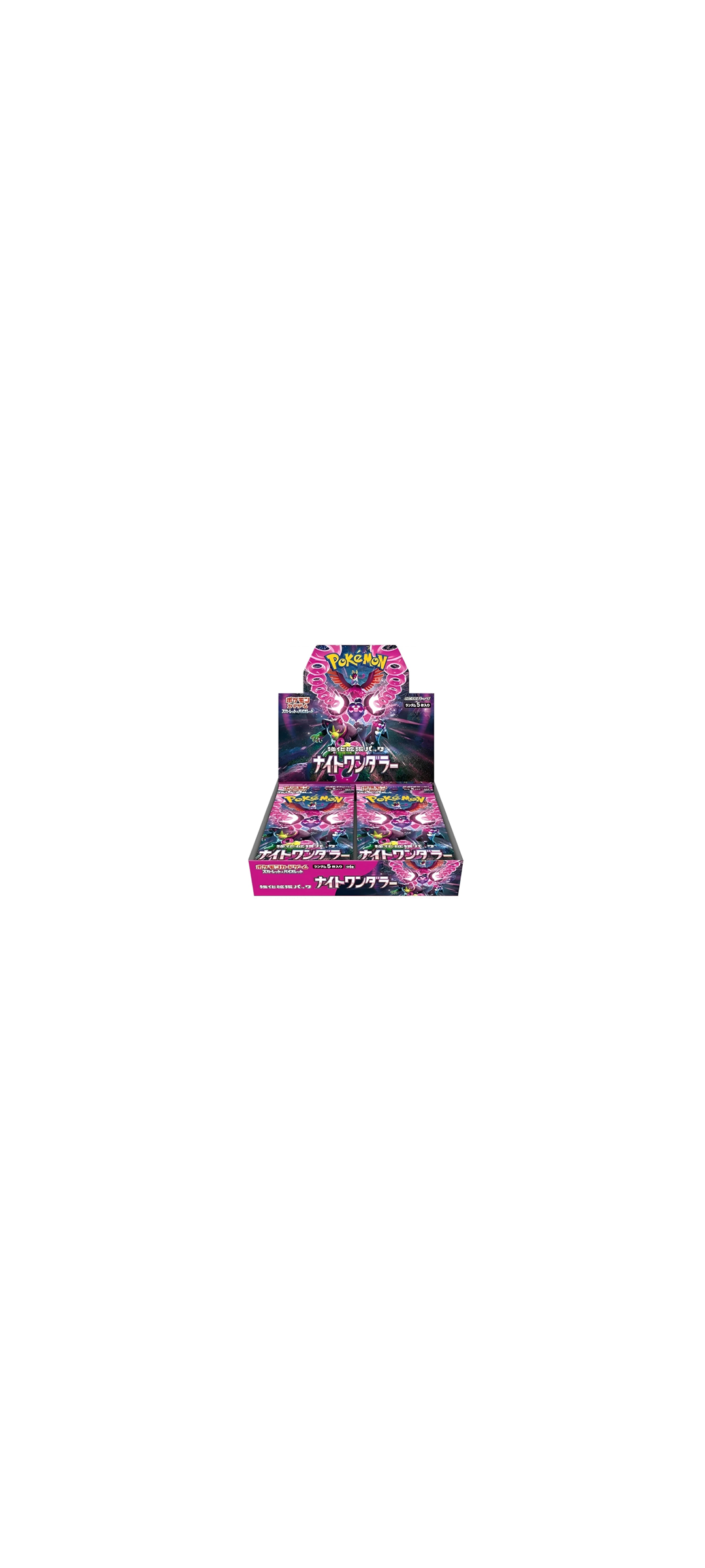 Pokemon TCG - Scarlet & Violet - Night Wanderer - Display (sv6a) - Japanisch 2024