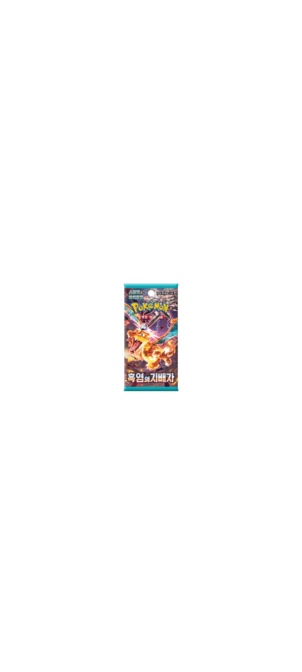 Pokemon TCG - Scarlet & Violet - Ruler of the Black Flame - Booster Pack (sv3) - Koreanisch 2023