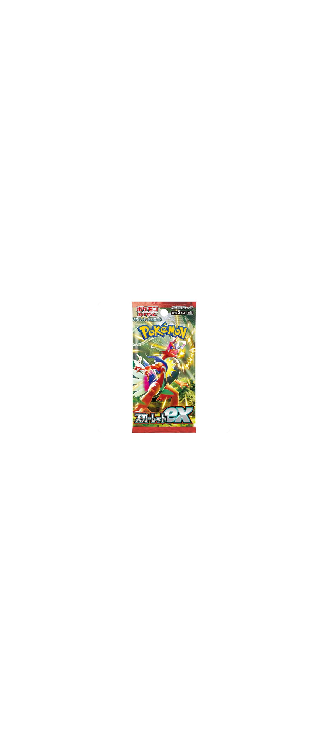Pokemon TCG - Scarlet & Violet - Scarlet Ex - Booster Pack (sv1s) - Japanisch 2023