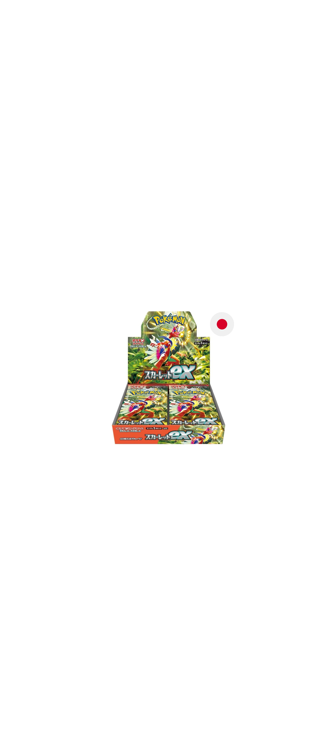 Pokemon TCG - Scarlet & Violet - Scarlet Ex - Display (sv1s) - Japanisch 2023