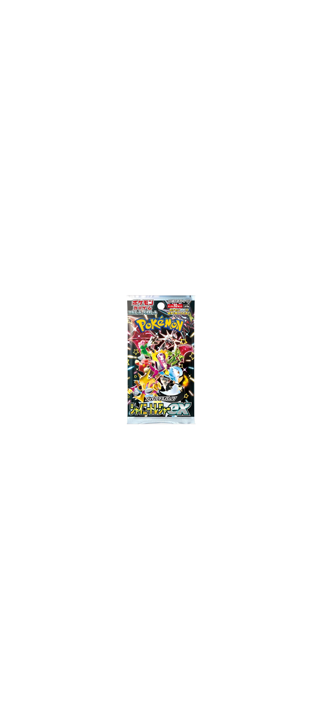 Pokemon TCG - Scarlet & Violet - Shiny Treasure Ex - Booster Pack (sv4a) - Japanisch 2023