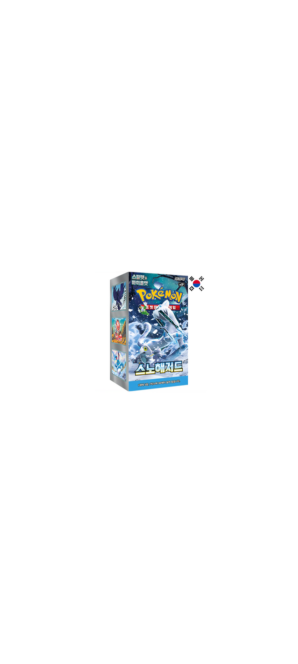 Pokemon TCG - Scarlet & Violet - Snow Hazard - Display (sv2P) - Koreanisch 2023
