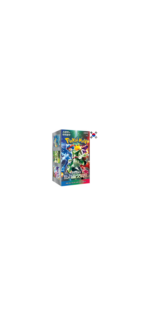 Pokemon TCG - Scarlet & Violet - Triplet Beat - Display (sv1a) - Koreanisch 2023