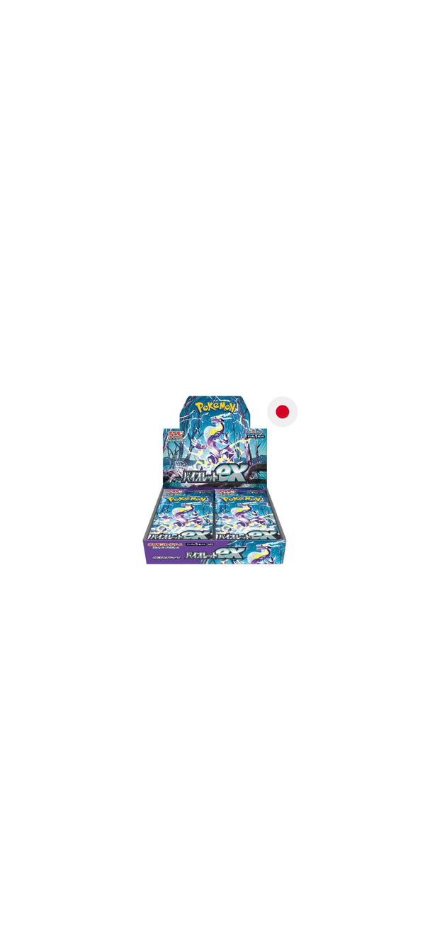 Pokemon TCG - Scarlet & Violet - Violet Ex - Display (sv1v) - Japanisch 2023