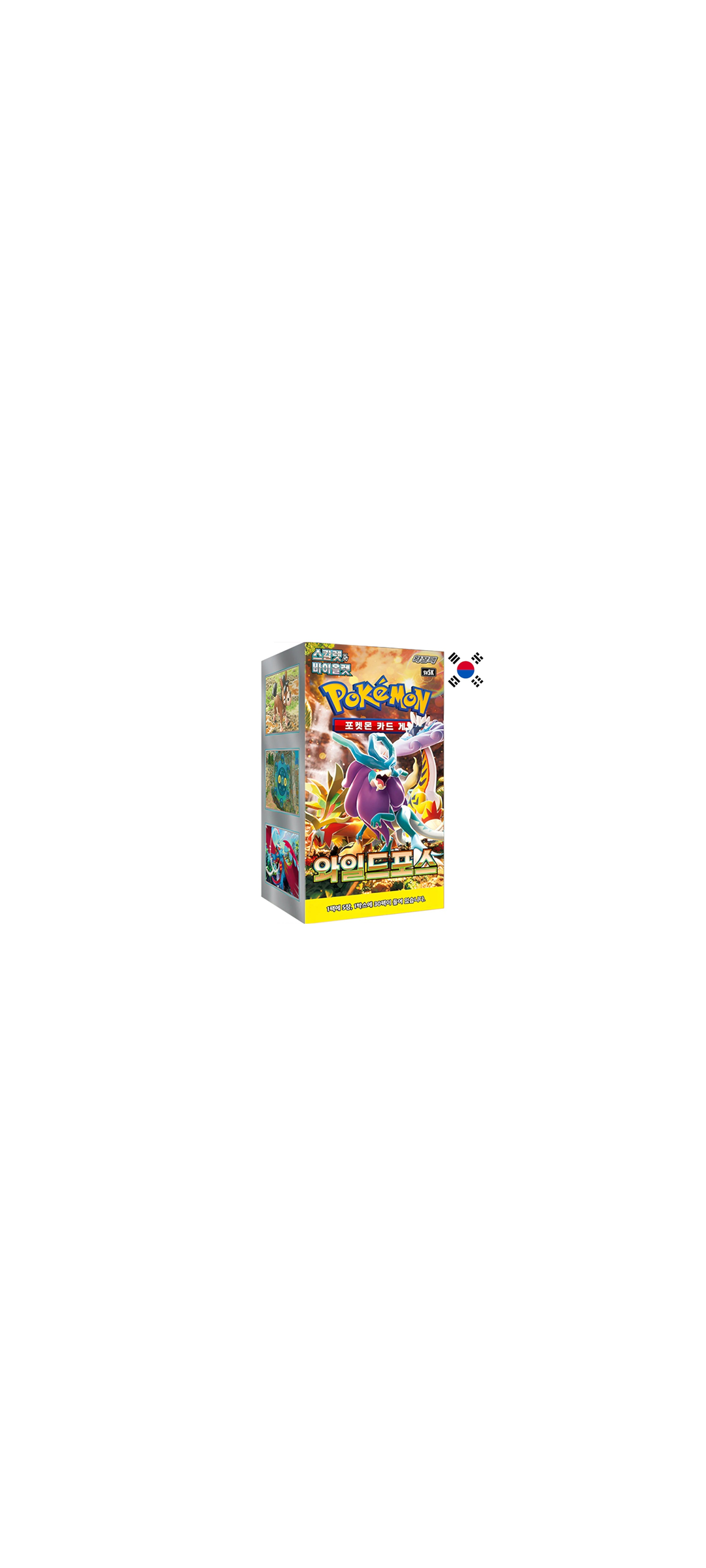 Pokemon TCG - Scarlet & Violet - Wild Force - Display (sv5K) - Koreanisch 2024