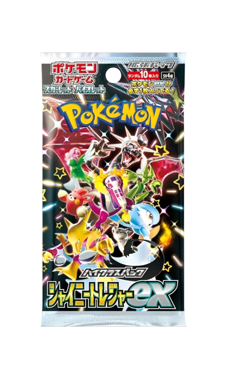 Pokemon TCG - Shiny Treasure Ex Booster (sv4a) Japanisch