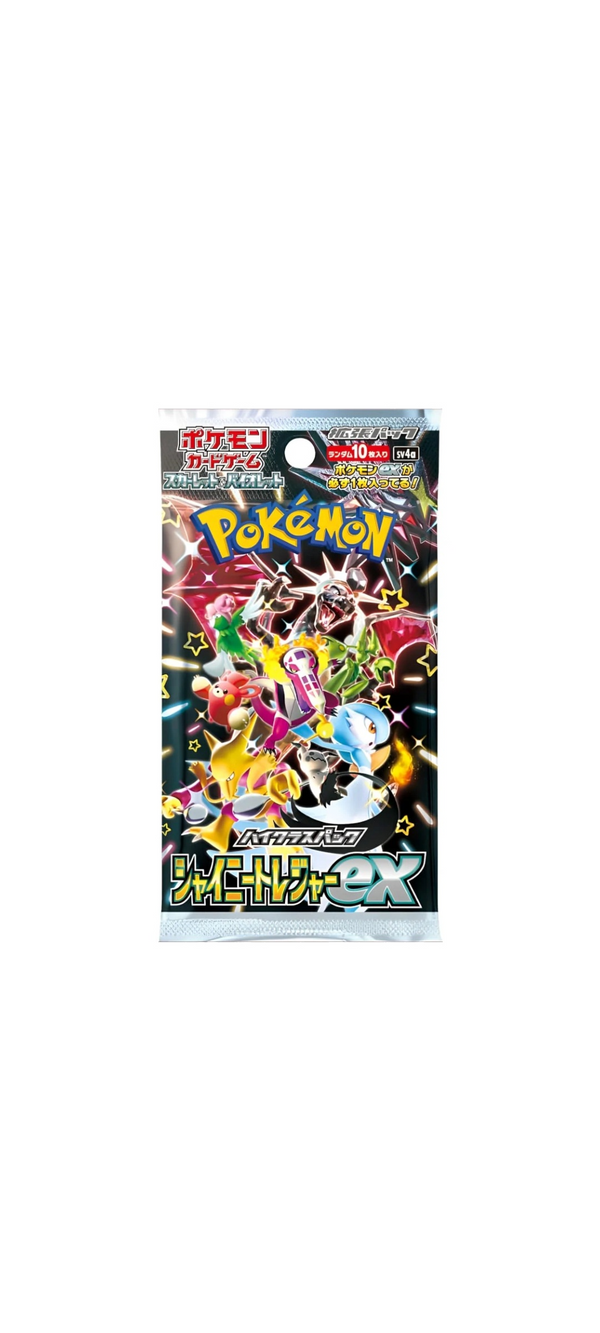 Pokemon TCG - Scarlet & Violet - Shiny Treasure Ex - Booster Pack (sv4a) - Japanisch 2023